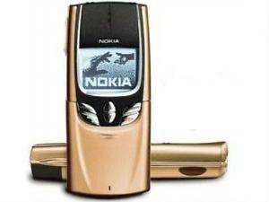 Excellent Condition Nokia 8850 Classic Gold Unlocked Retro Mobile Phone - Grade A